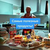 реклама в блоге Юрий Спасокукоцкий реклама в блоге Юрий Спасокукоцкий