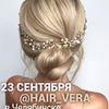 лучшие фото Анастасия Обвинцева лучшие фото Анастасия Обвинцева
