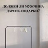 реклама в блоге Надежда Ерофеева реклама в блоге Надежда Ерофеева