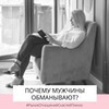 реклама у блоггера Анастасия Плиско реклама у блоггера Анастасия Плиско