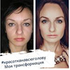 реклама в блоге Виктория Исаева реклама в блоге Виктория Исаева