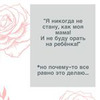 разместить рекламу в блоге Эльвира Смирнова разместить рекламу в блоге Эльвира Смирнова