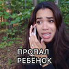 реклама у блоггера Вера Белая реклама у блоггера Вера Белая