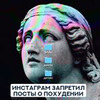 лучшие фото Елена Никульшина лучшие фото Елена Никульшина