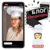 фотография Елена Никульшина фотография Елена Никульшина