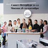 фото Ильзира Карагузина фото Ильзира Карагузина