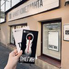 фото на странице Diana Acid фото на странице Diana Acid