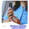 новое фото Ирина Яблокова новое фото Ирина Яблокова