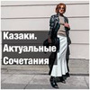 фотография Наталия Лаврова фотография Наталия Лаврова