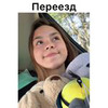 реклама у блоггера tanimanii реклама у блоггера tanimanii