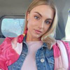 фотография Алина Малыхина фотография Алина Малыхина