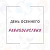 новое фото Ольга Мазур новое фото Ольга Мазур