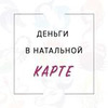 фото на странице Ольга Мазур фото на странице Ольга Мазур
