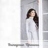 новое фото anna_gale.ru новое фото anna_gale.ru