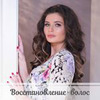 лучшие фото anna_gale.ru лучшие фото anna_gale.ru