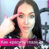 реклама на блоге Марианна Пастухова реклама на блоге Марианна Пастухова