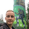 фото Вадим Фаттахов фото Вадим Фаттахов