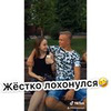 фото Михаил Возовюк фото Михаил Возовюк