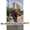 новое фото Михаил Возовюк новое фото Михаил Возовюк