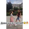 фото на странице Михаил Возовюк фото на странице Михаил Возовюк