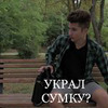 новое фото Илья Скориков новое фото Илья Скориков