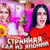 реклама в блоге arrakelyaan реклама в блоге arrakelyaan