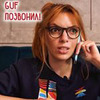 фото Оксана Мафагела фото Оксана Мафагела