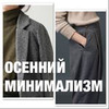 фотография Жанна Баж фотография Жанна Баж
