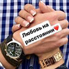 реклама на блоге Константин Машковцев реклама на блоге Константин Машковцев