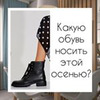 фотография Карина Шерер фотография Карина Шерер