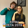 реклама у блоггера Платон Горохов реклама у блоггера Платон Горохов