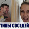 фотография Илья Ильиных фотография Илья Ильиных