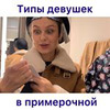 фото на странице Илья Ильиных фото на странице Илья Ильиных