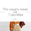 лучшие фото Евгения Гудошина лучшие фото Евгения Гудошина