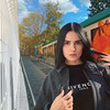 фотография Карина Аракелян фотография Карина Аракелян