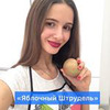 фотография aachuev фотография aachuev