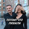 фотография Юрий Кузнецов фотография Юрий Кузнецов