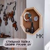 разместить рекламу в блоге Надежда Артамонова разместить рекламу в блоге Надежда Артамонова