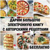 лучшие фото Иванна Балак лучшие фото Иванна Балак