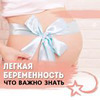 лучшие фото LazyLady лучшие фото LazyLady