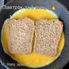 реклама у блоггера Mary_sya_ реклама у блоггера Mary_sya_