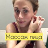 разместить рекламу в блоге Ира разместить рекламу в блоге Ира