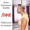 разместить рекламу в блоге Юлия Хозяинова разместить рекламу в блоге Юлия Хозяинова