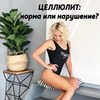 новое фото Юлия Хозяинова новое фото Юлия Хозяинова