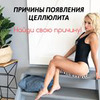 фото на странице Юлия Хозяинова фото на странице Юлия Хозяинова