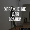 реклама у блоггера Светлана Грищун реклама у блоггера Светлана Грищун