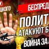 фотография rybakov_igor фотография rybakov_igor