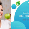 новое фото facefitness.ch новое фото facefitness.ch