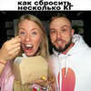 фотография Женя Искандаровна фотография Женя Искандаровна