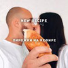 фотография Катерина Галиуллина фотография Катерина Галиуллина